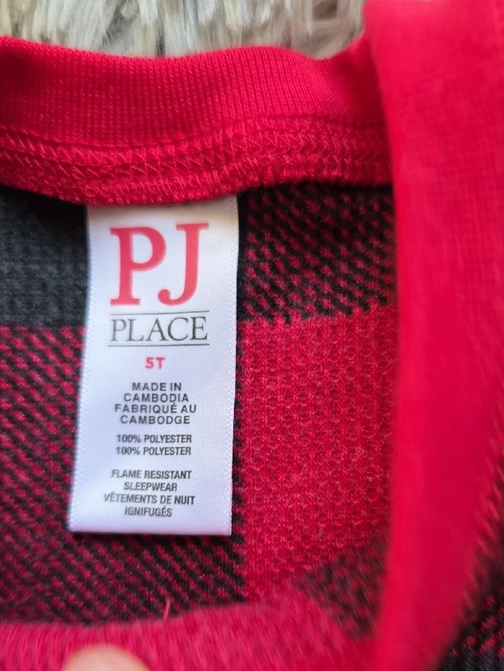 The Children's Place Green 'Powered by Christmas' Holiday Pajama Top